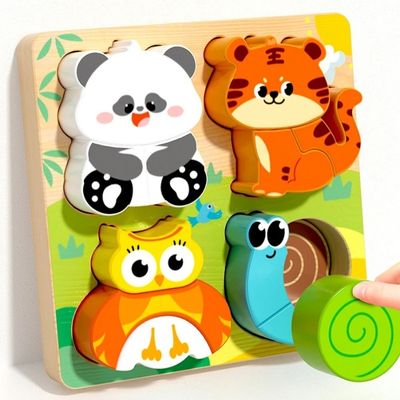 Puzzle-bois-montessori-panda